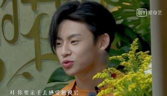 某男艺人爆料新闻视频播放,揭秘娱乐圈风云 第2张 某男艺人爆料新闻视频播放,揭秘娱乐圈风云 第2张