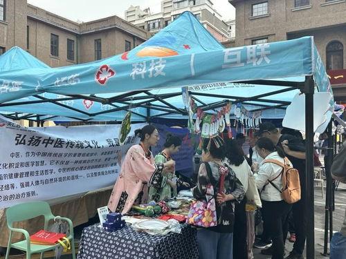 石家庄早市爆料最新消息,新鲜资讯速览