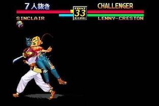 龙虎鼠最新爆料图片大全,图片大全揭秘神秘面纱