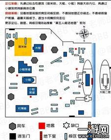 湖景村地图爆料最新,探寻隐秘角落的生态画卷
